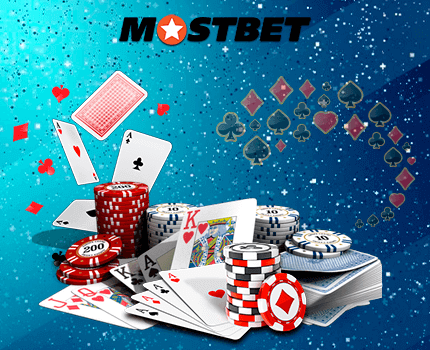 MostBet AZ - İdman və Kazino Oyunlarında Nüfuzlu Yoldaşınız