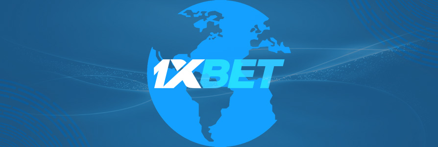 Оценка игорного заведения 1xBet